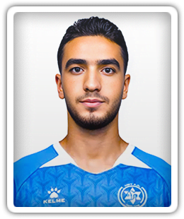 Ameer Altore