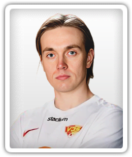 Santeri Suutari